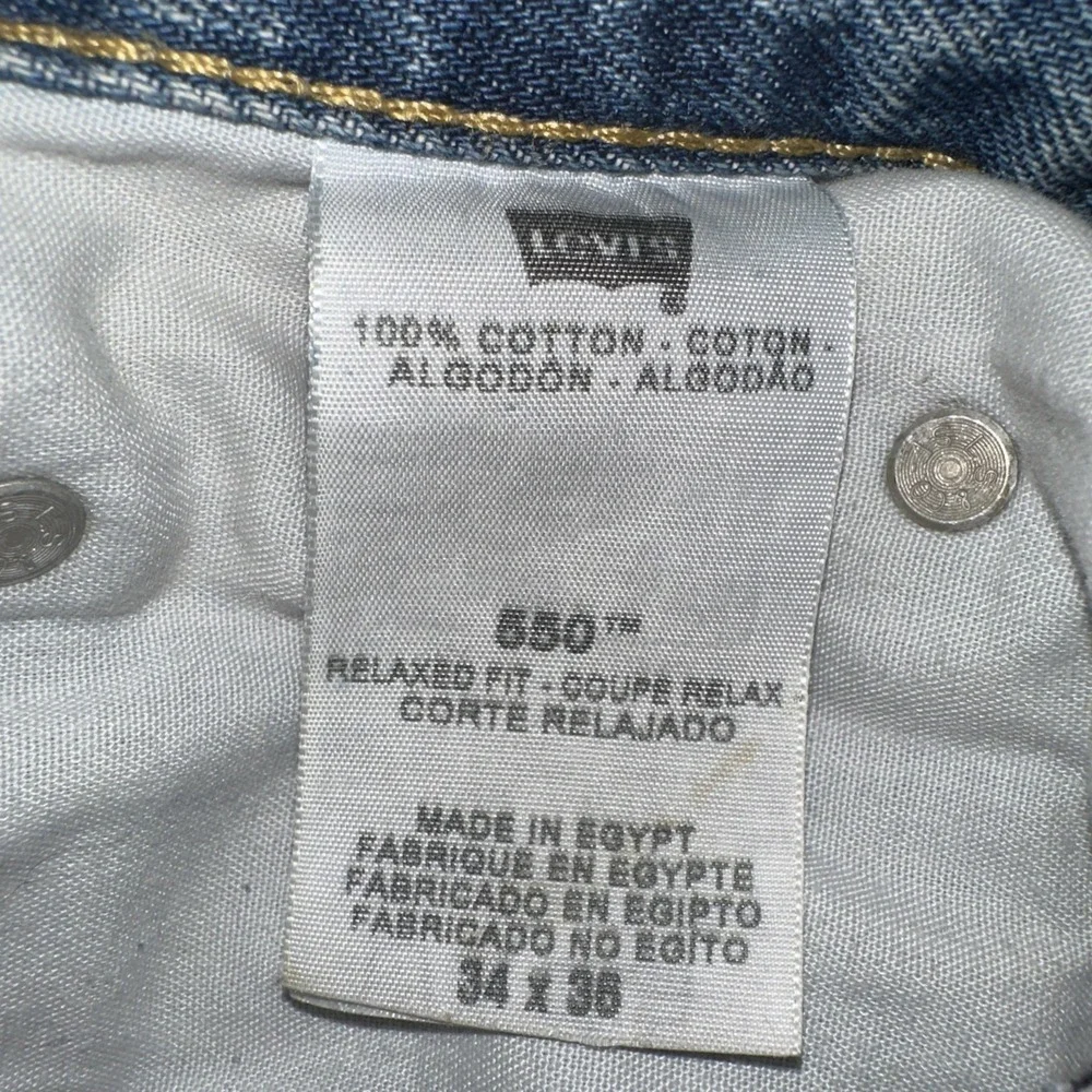 Levis used very